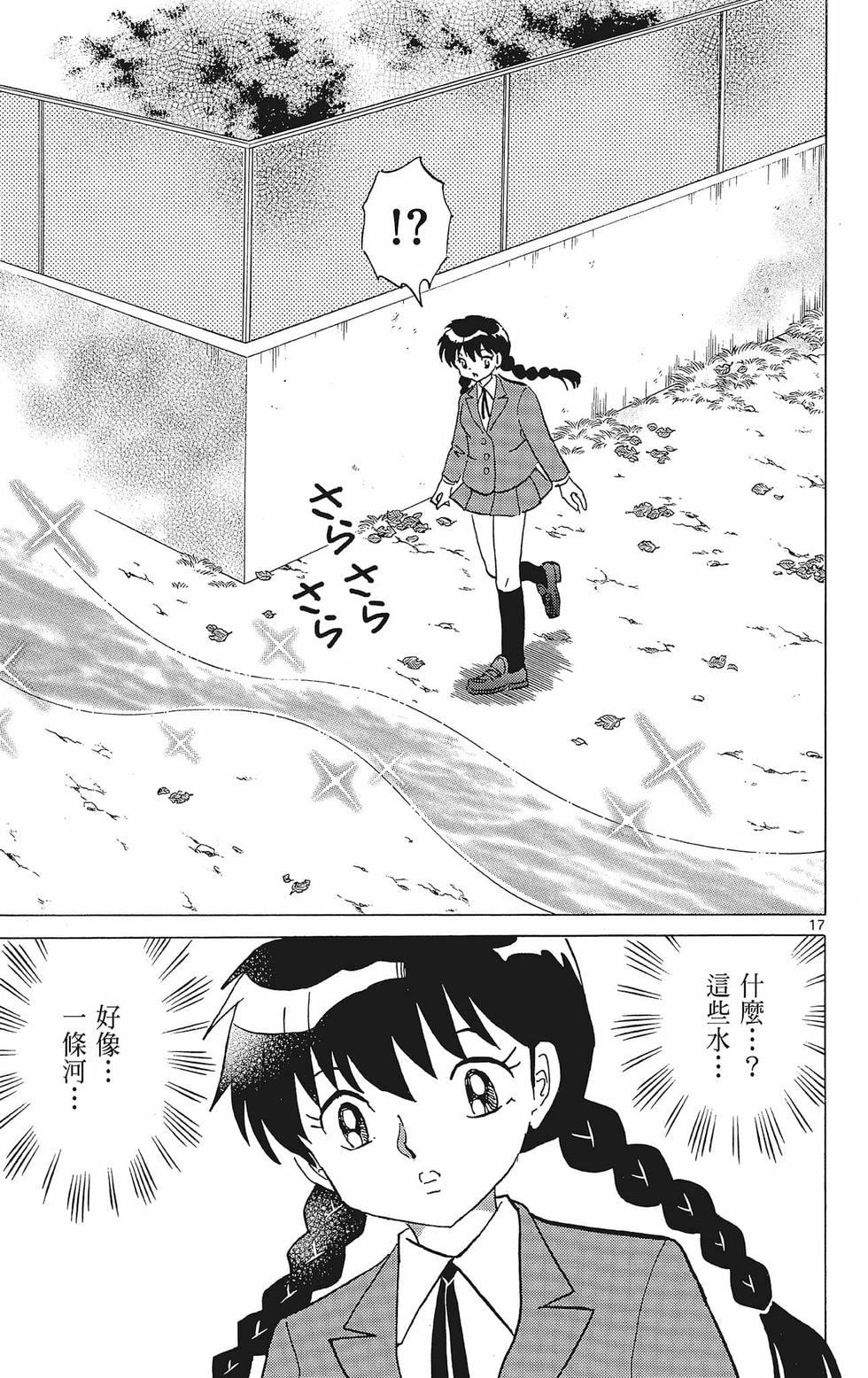 第92页