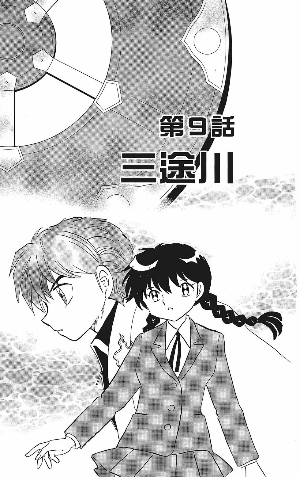 第148页