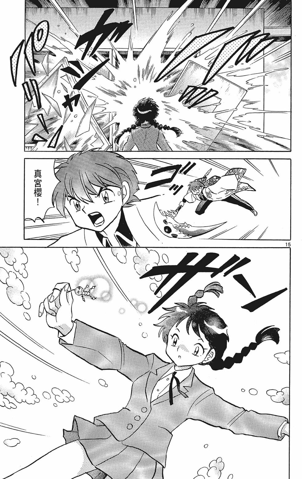 第162页