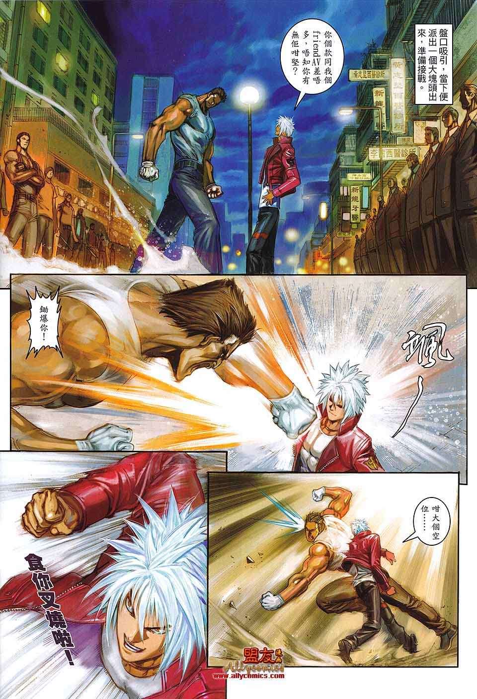 第2页
