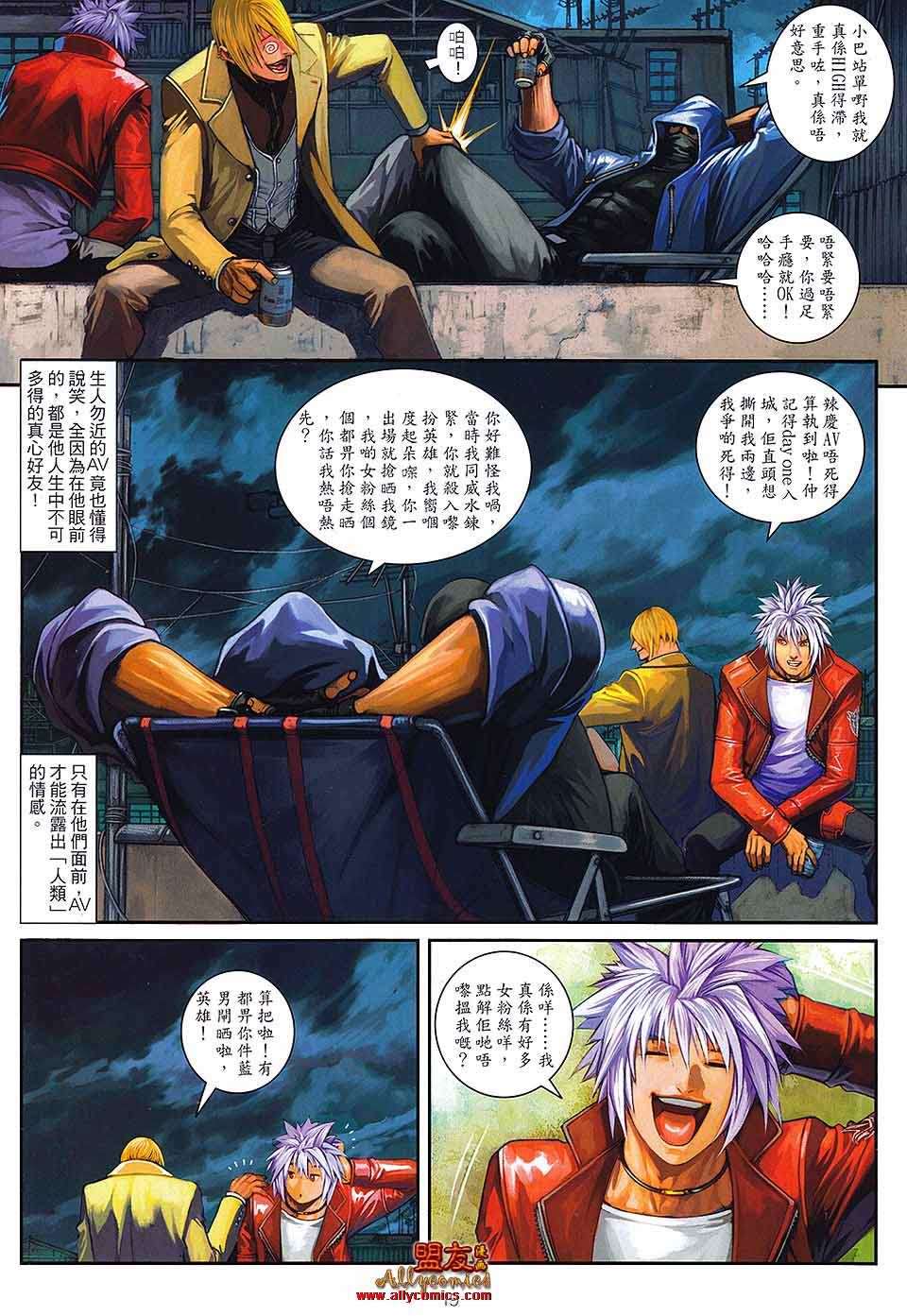 第15页