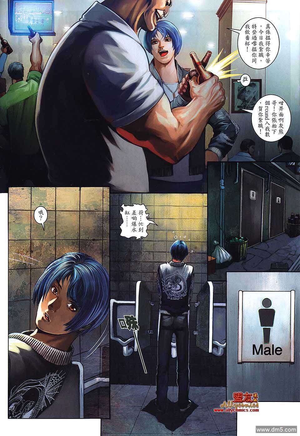 第10页