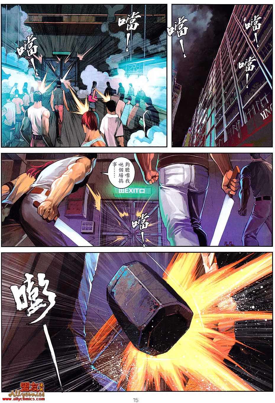 第12页