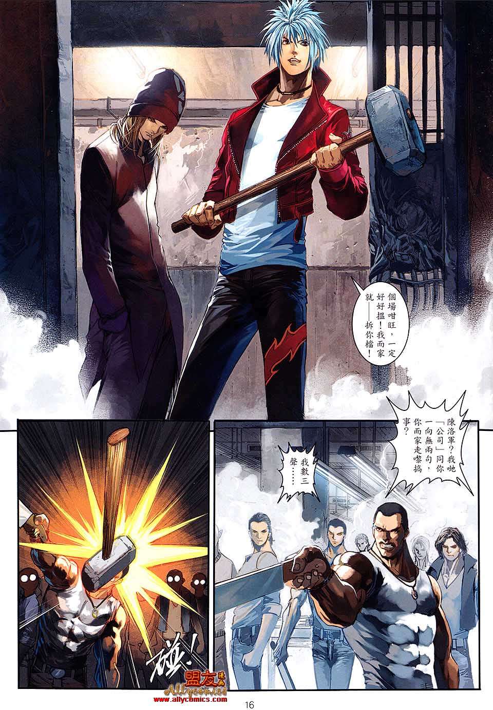 第13页