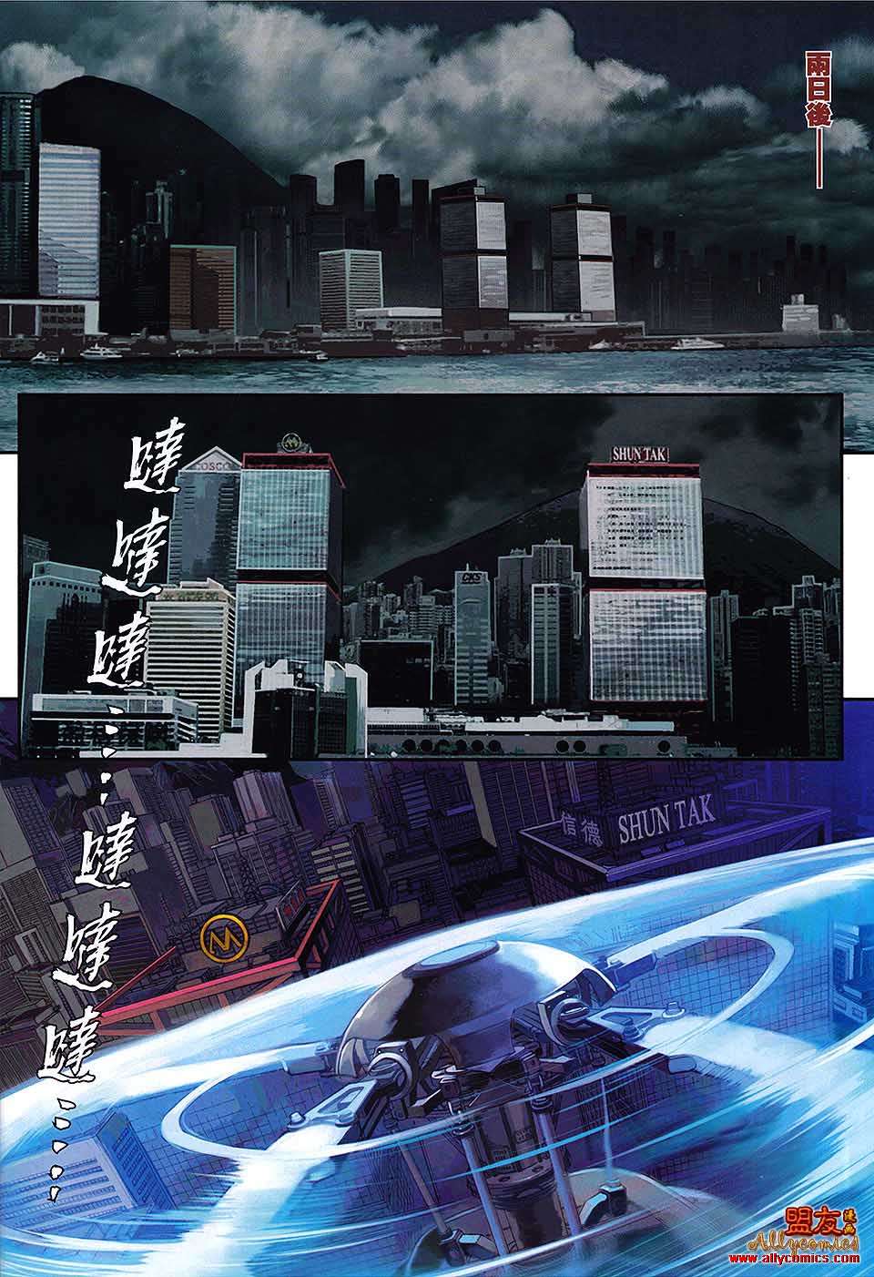第25页