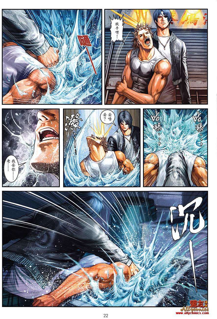 第19页