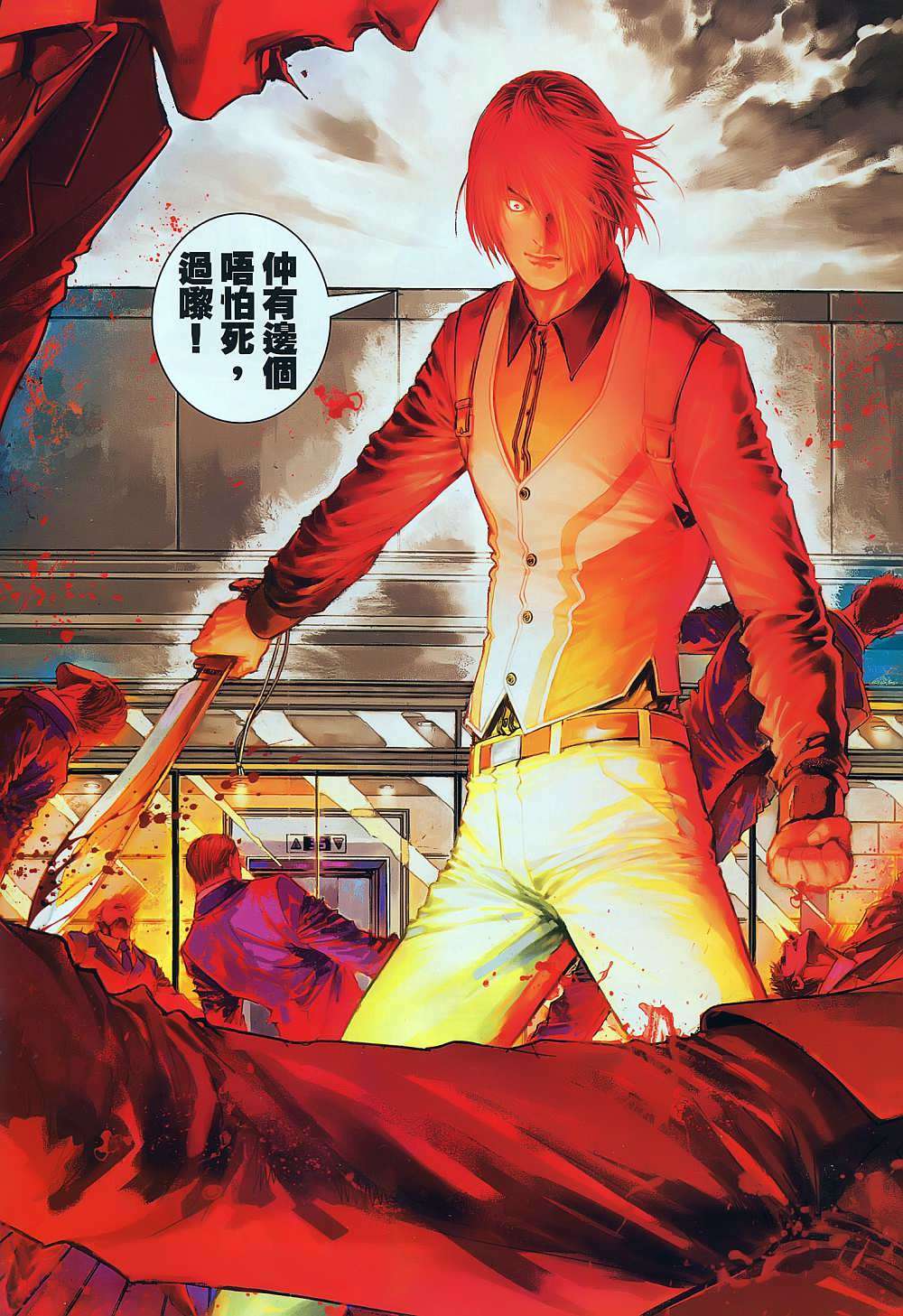 第5页