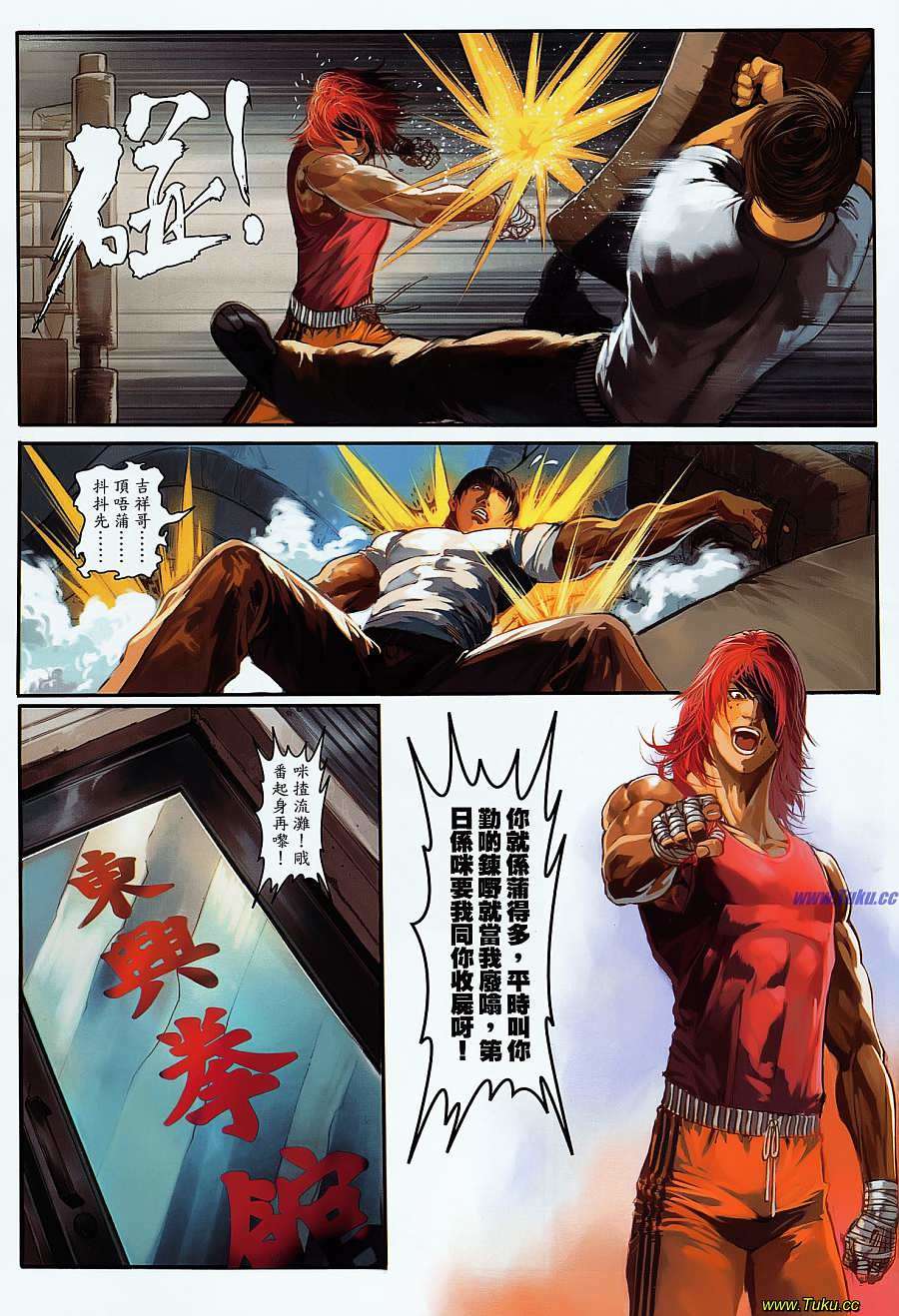 第26页