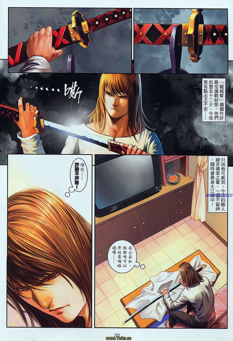 第27页