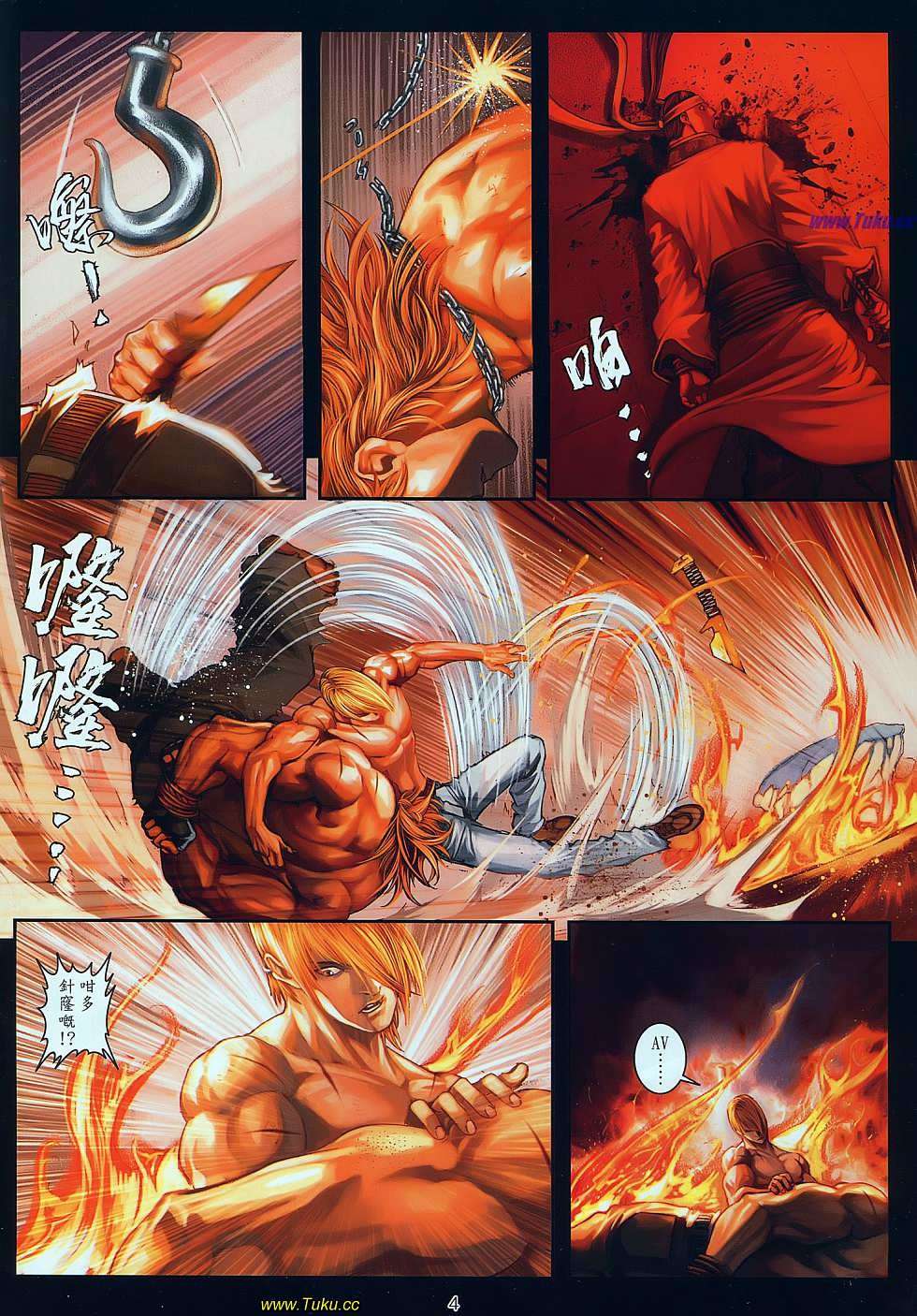 第1页