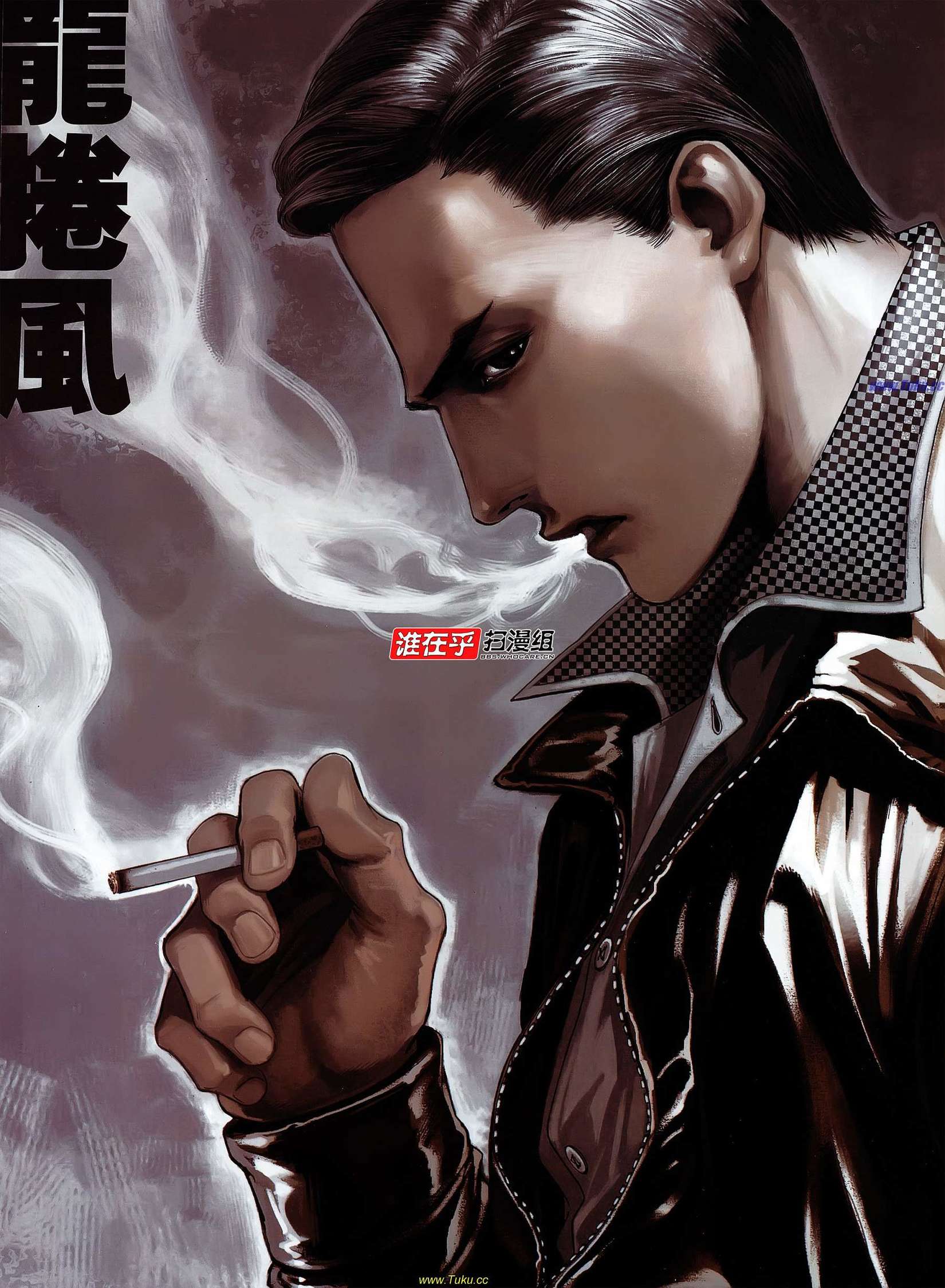 第31页