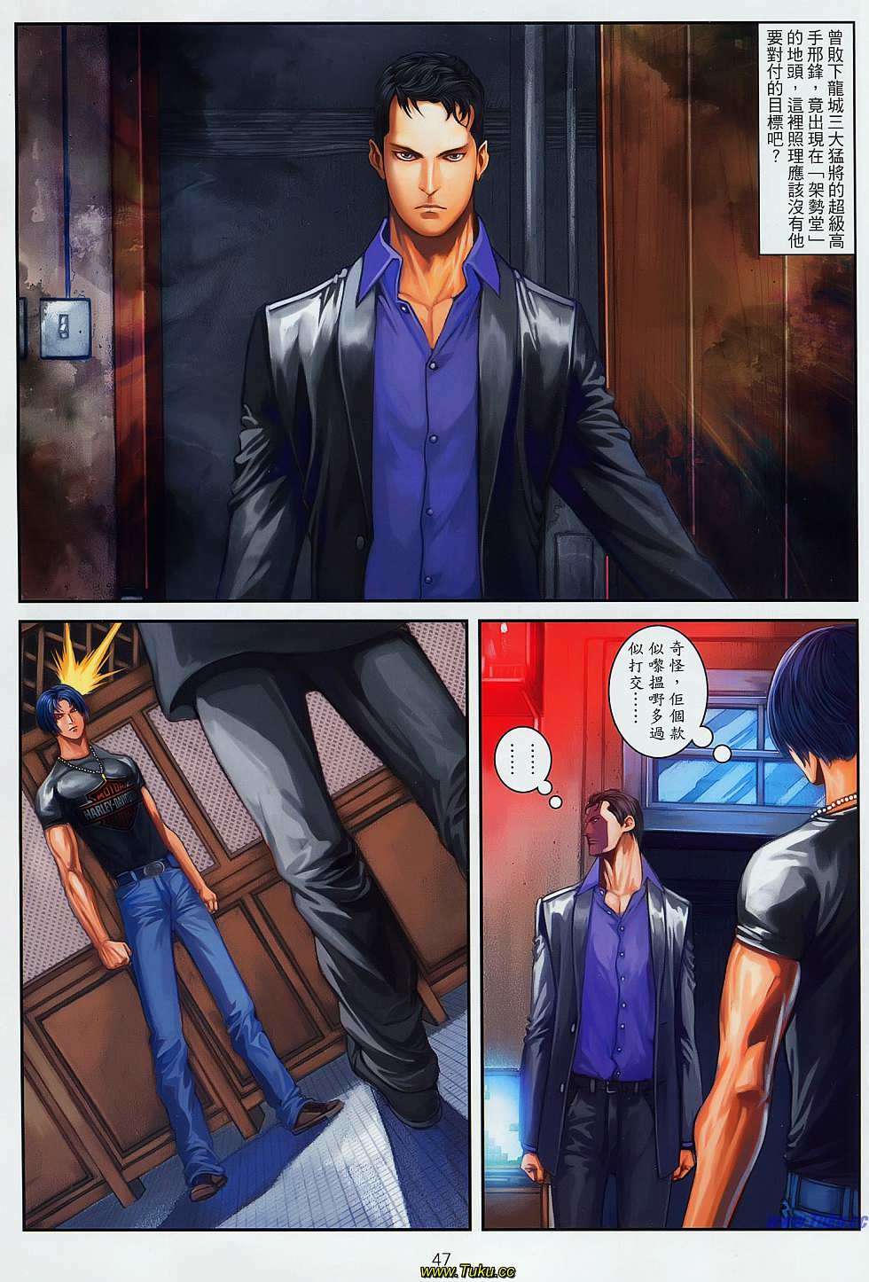 第43页