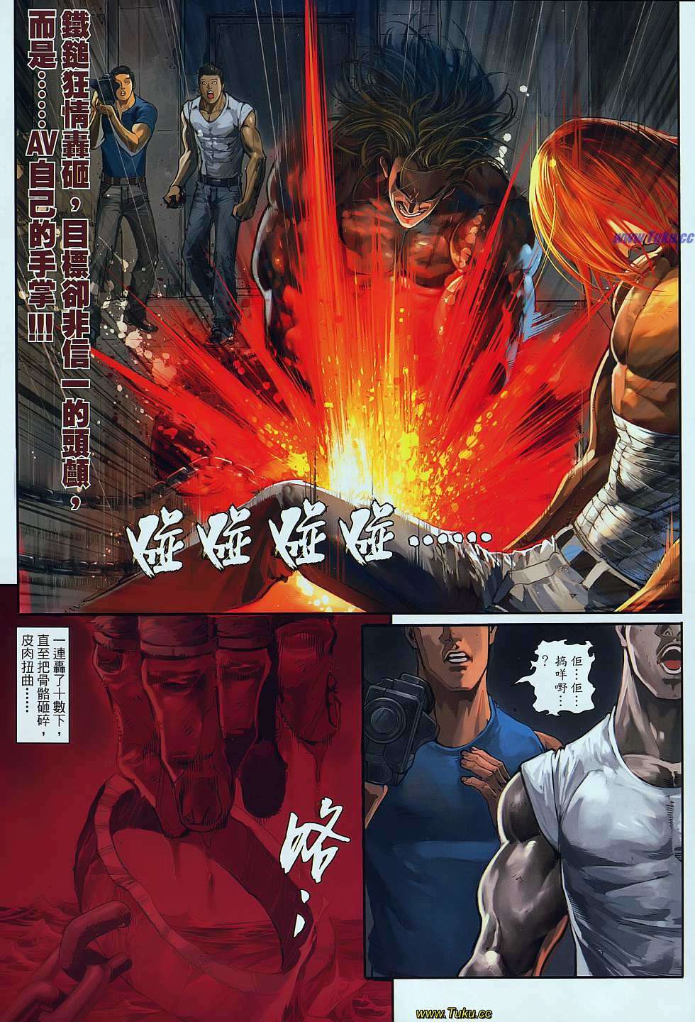 第59页