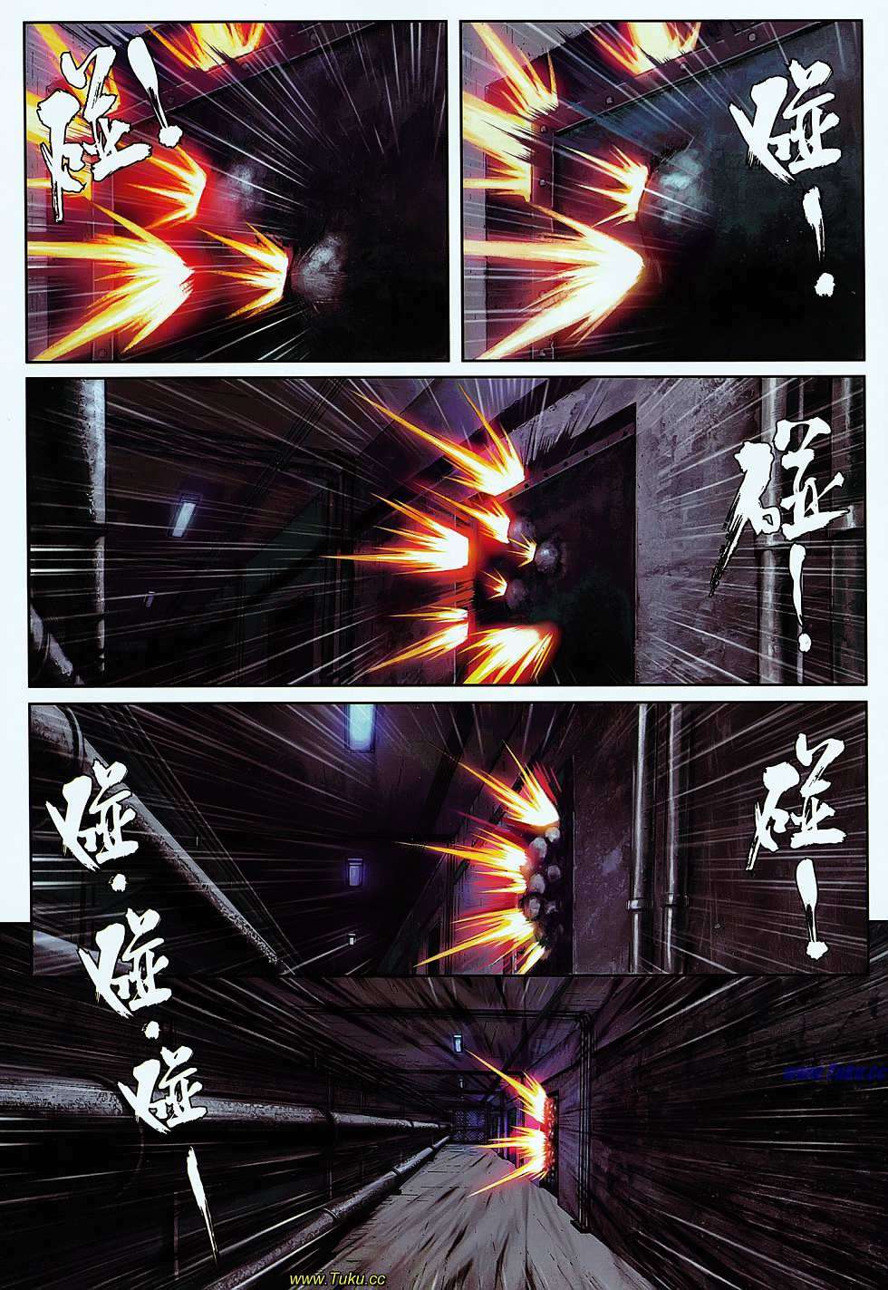 第61页