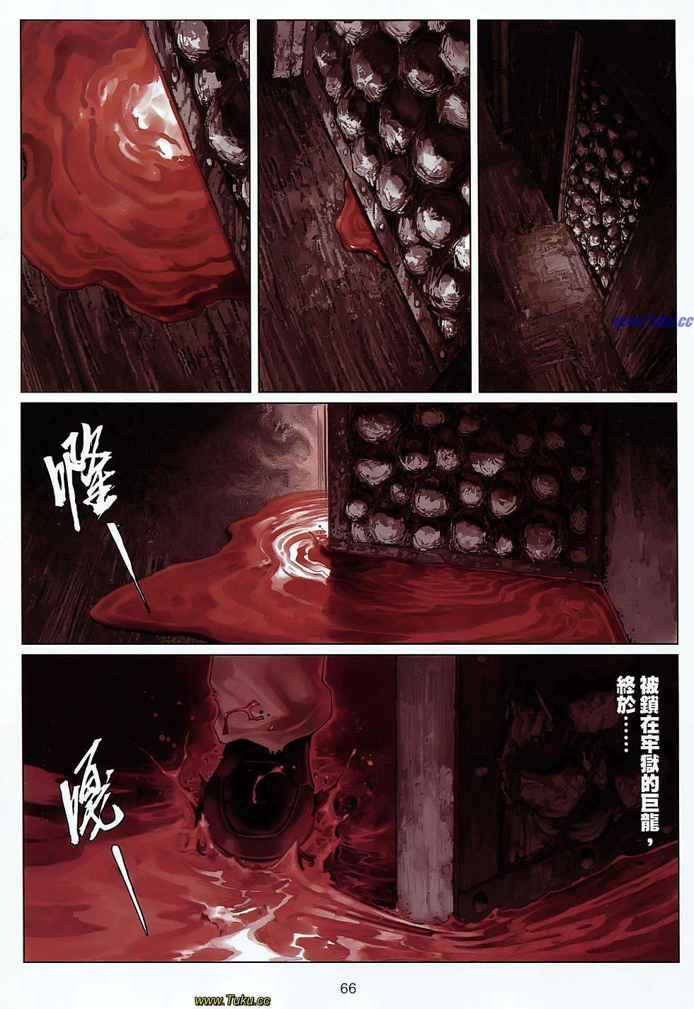 第62页