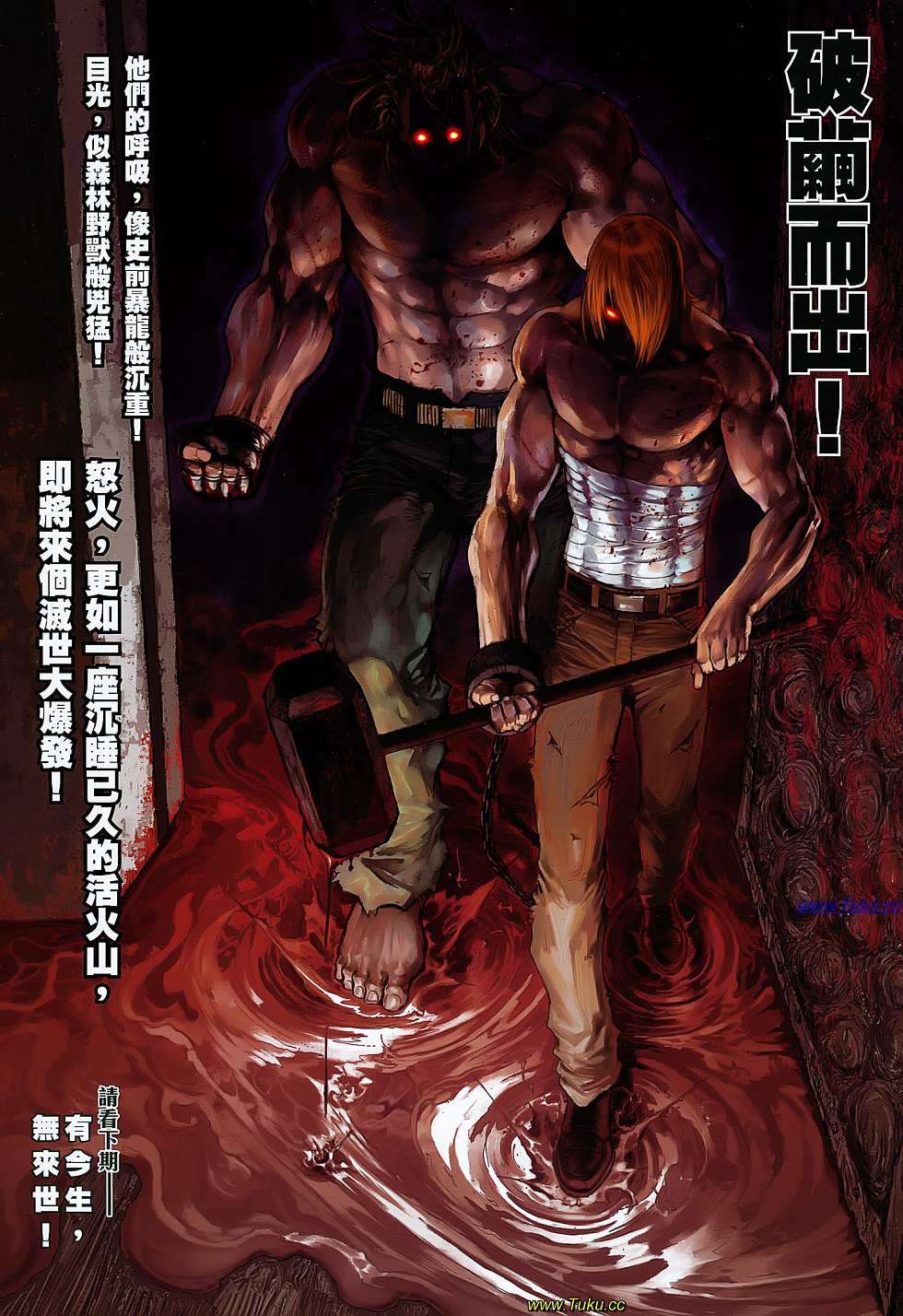 第63页