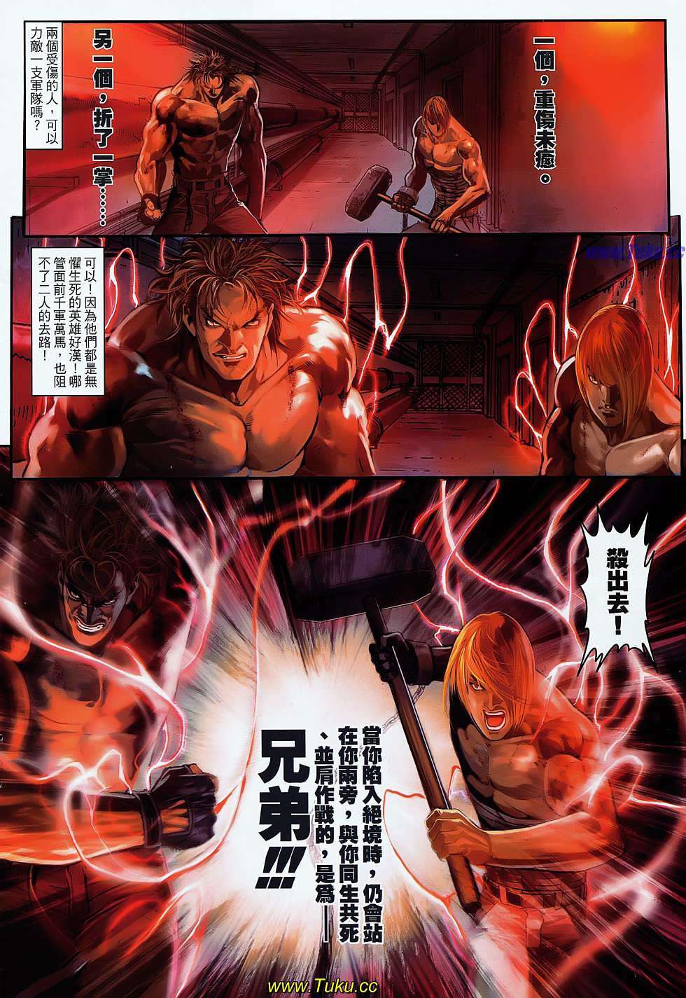 第22页