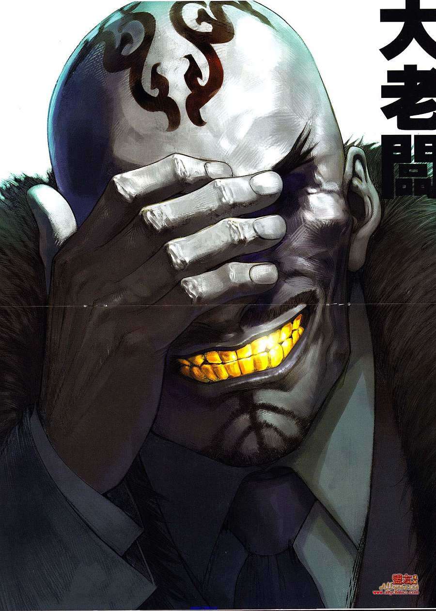 第31页