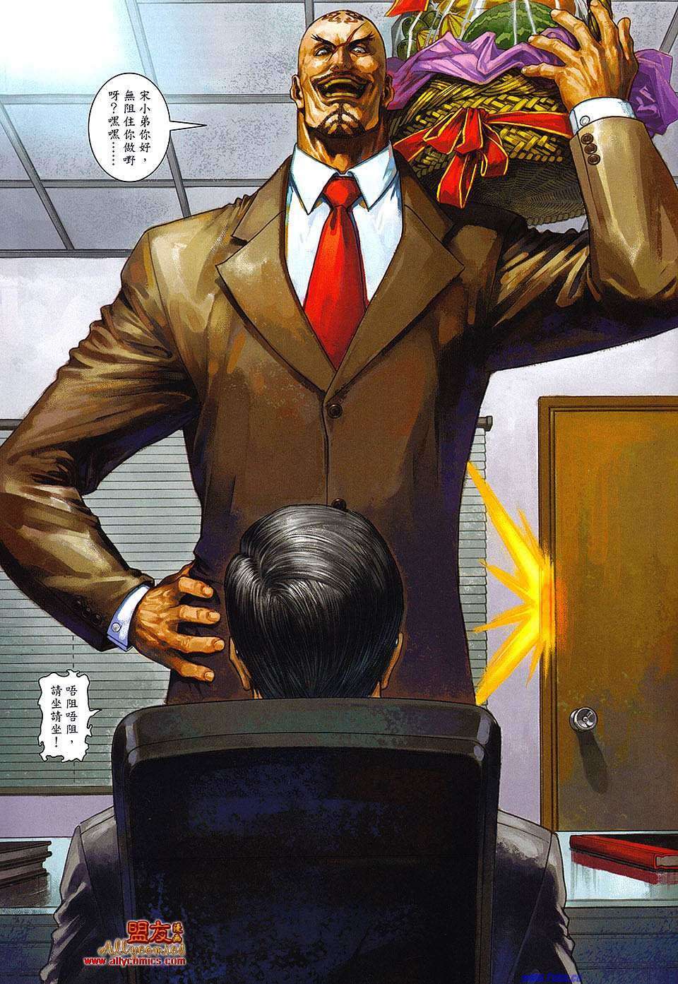 第24页