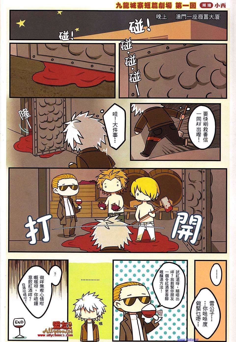 第31页