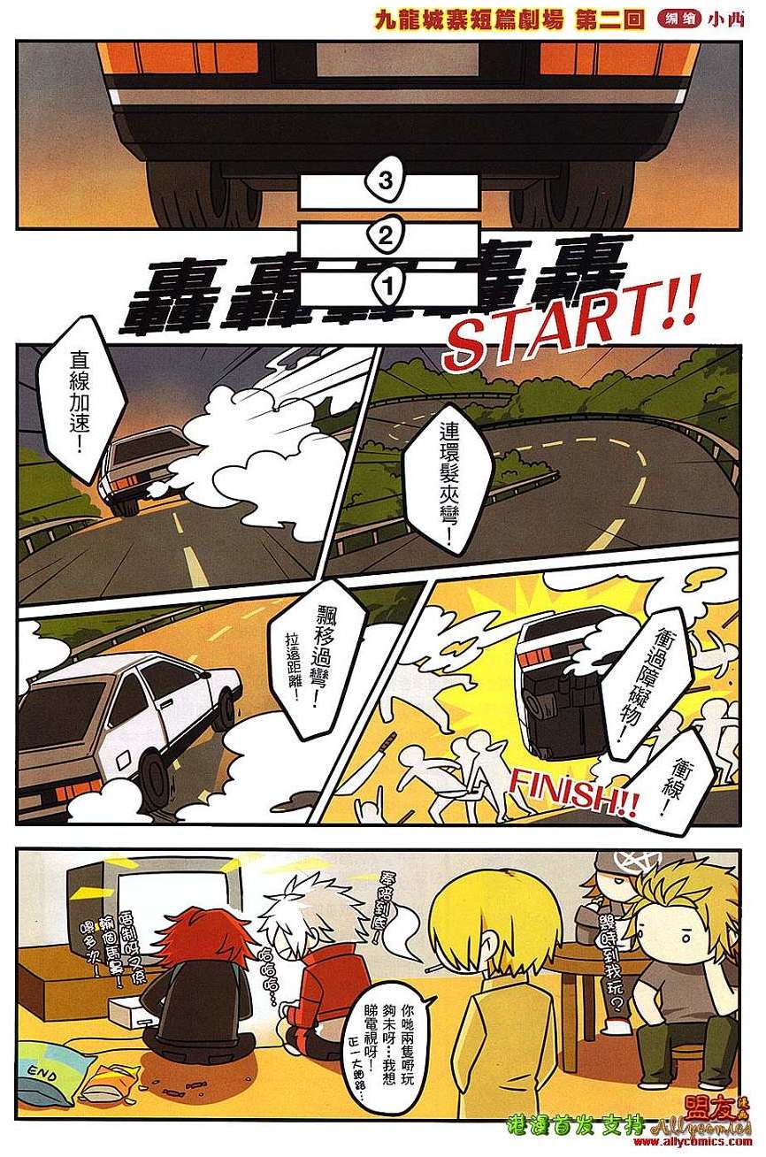 第29页