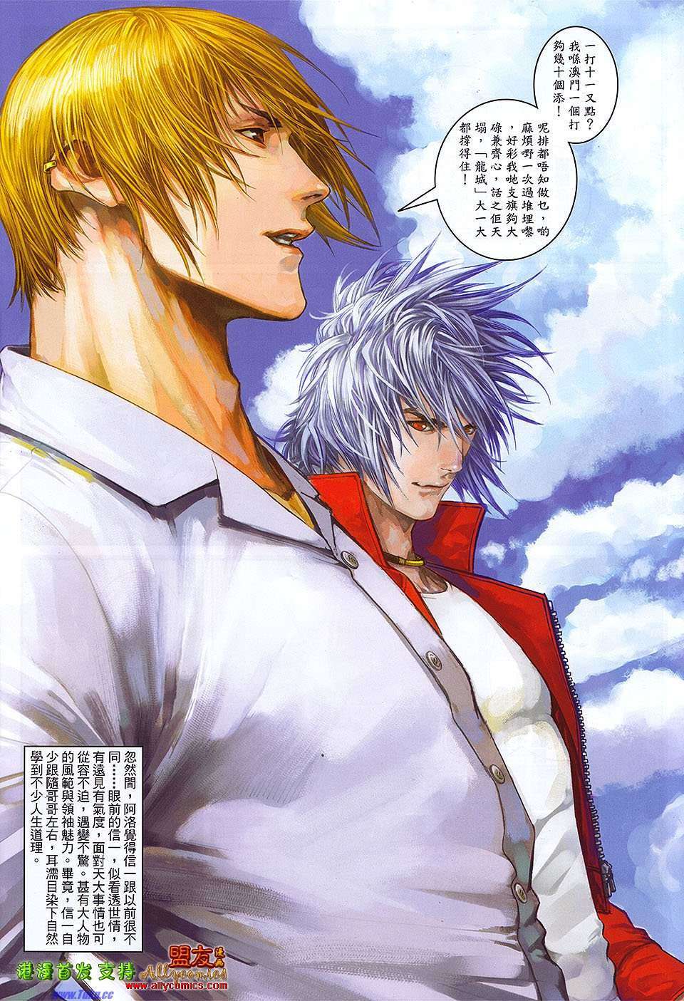 第19页