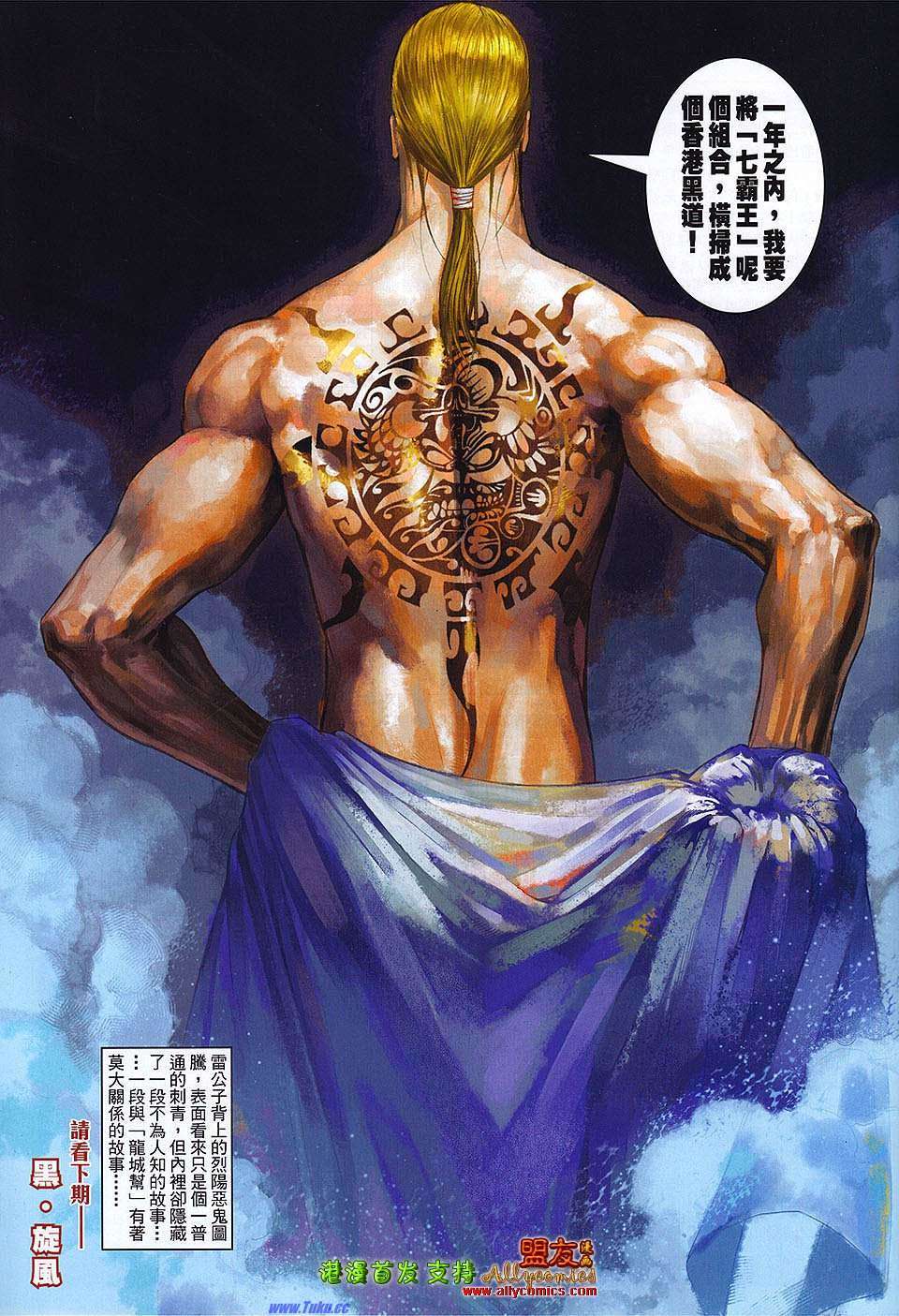 第28页