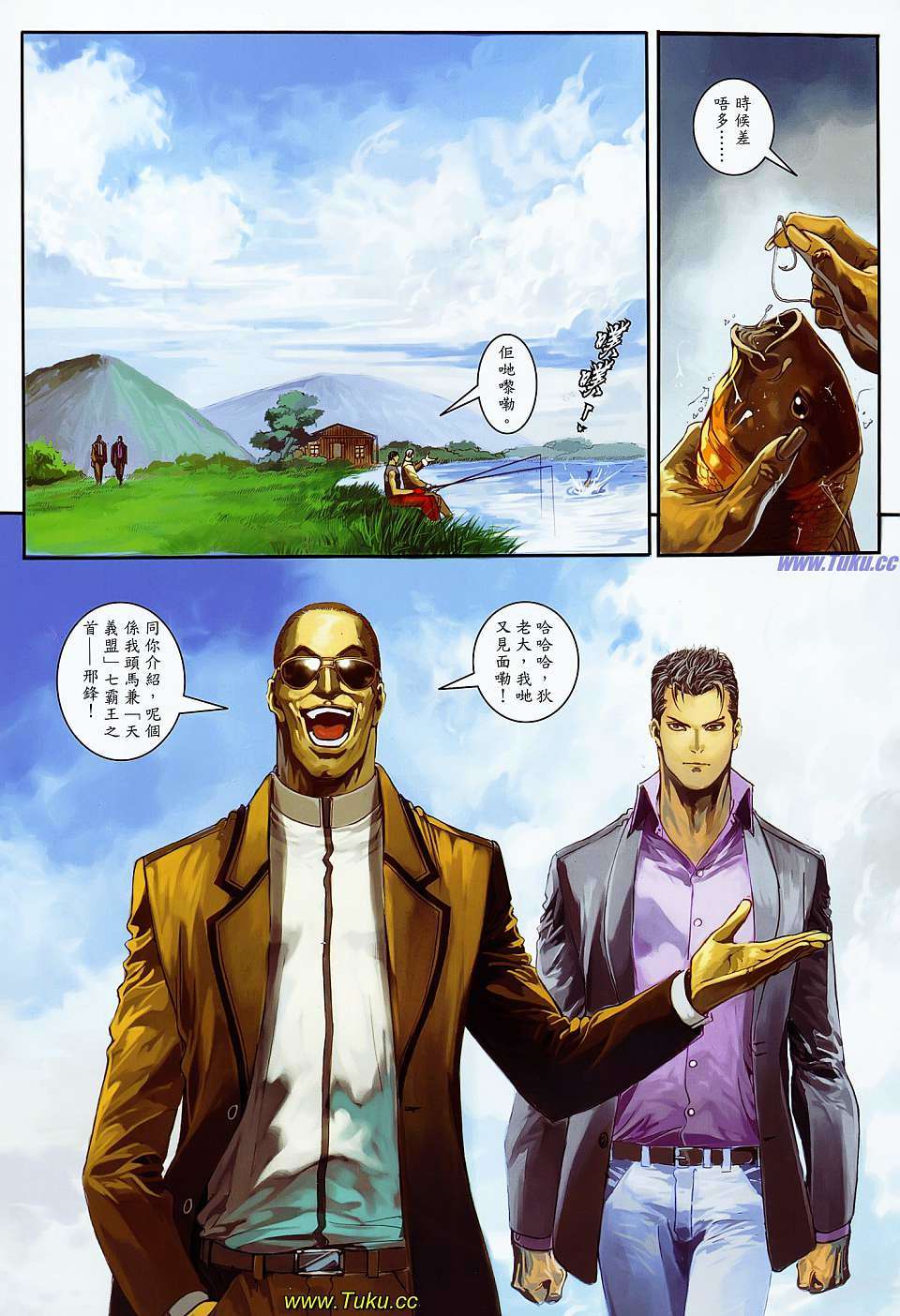 第11页