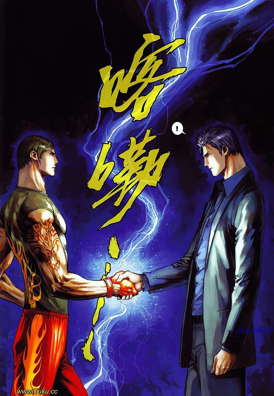 第13页