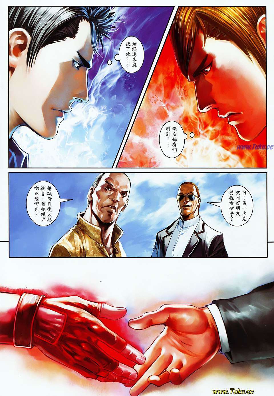 第15页