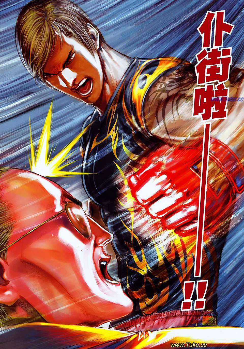 第21页