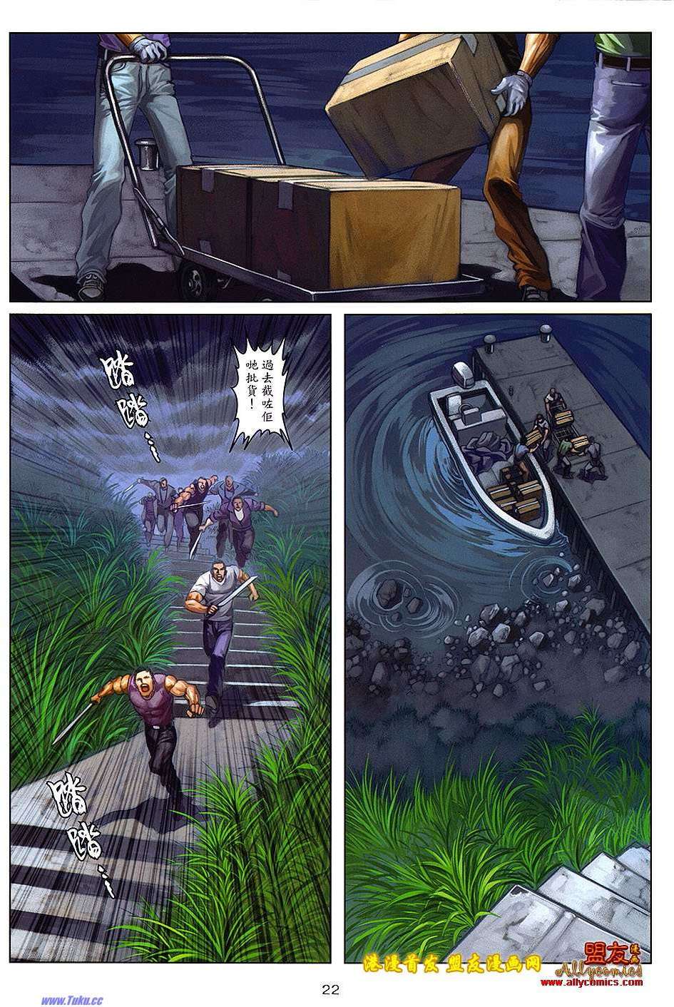 第19页