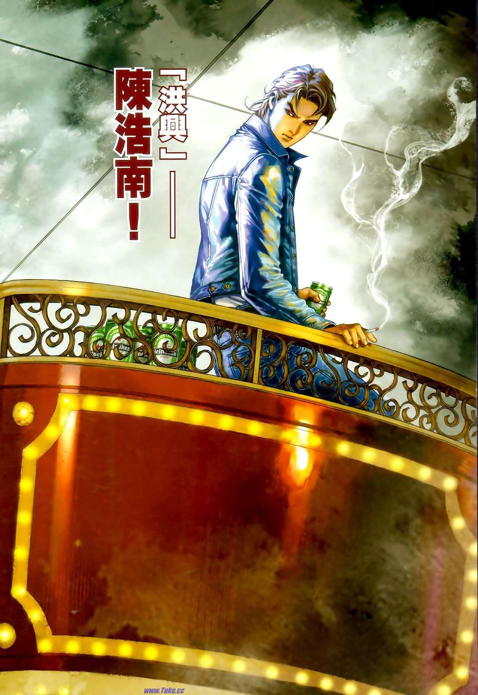 第11页
