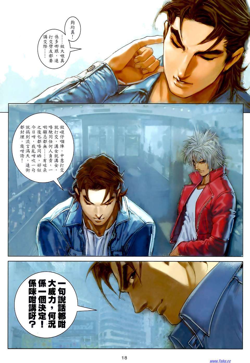 第15页