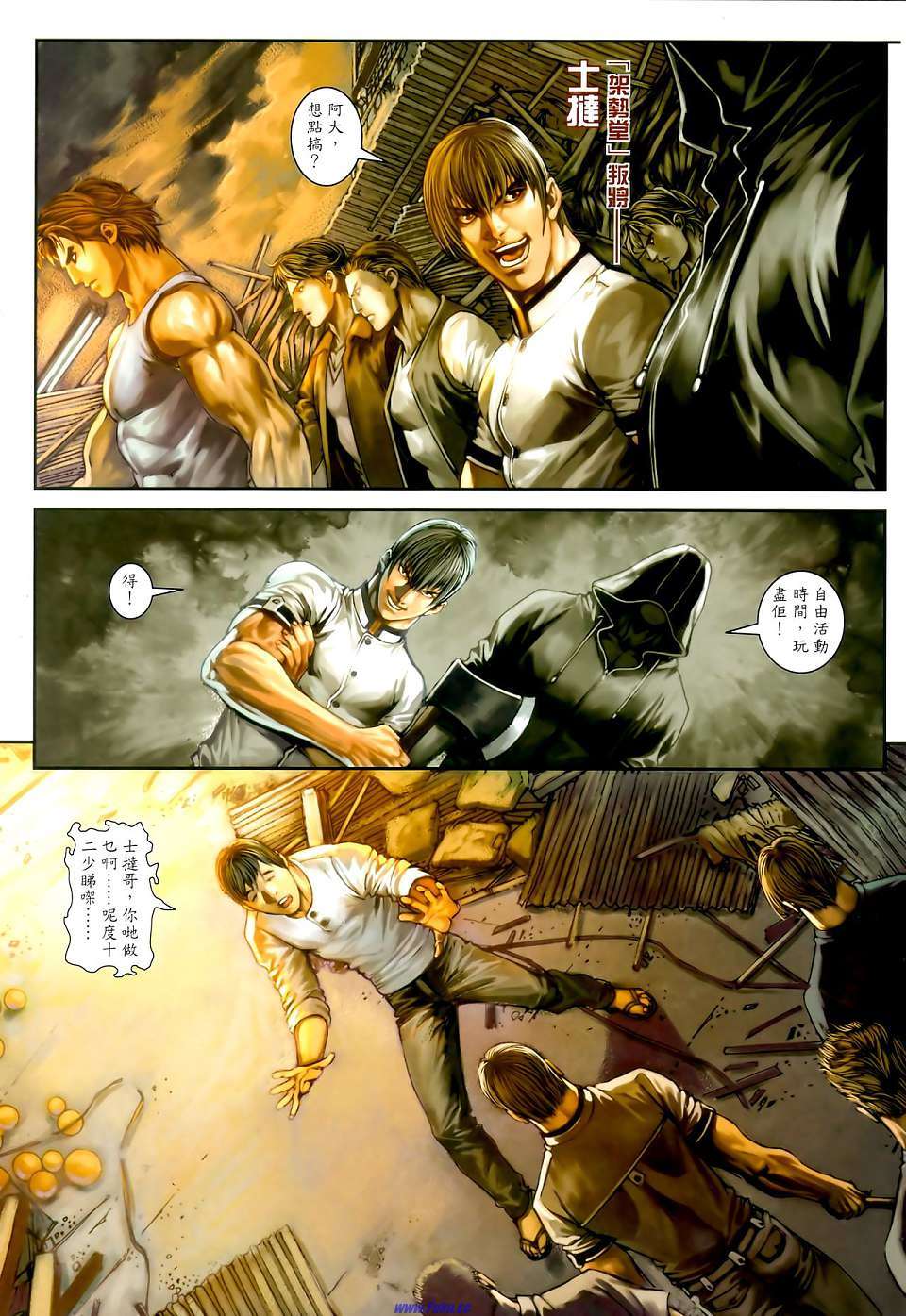 第21页