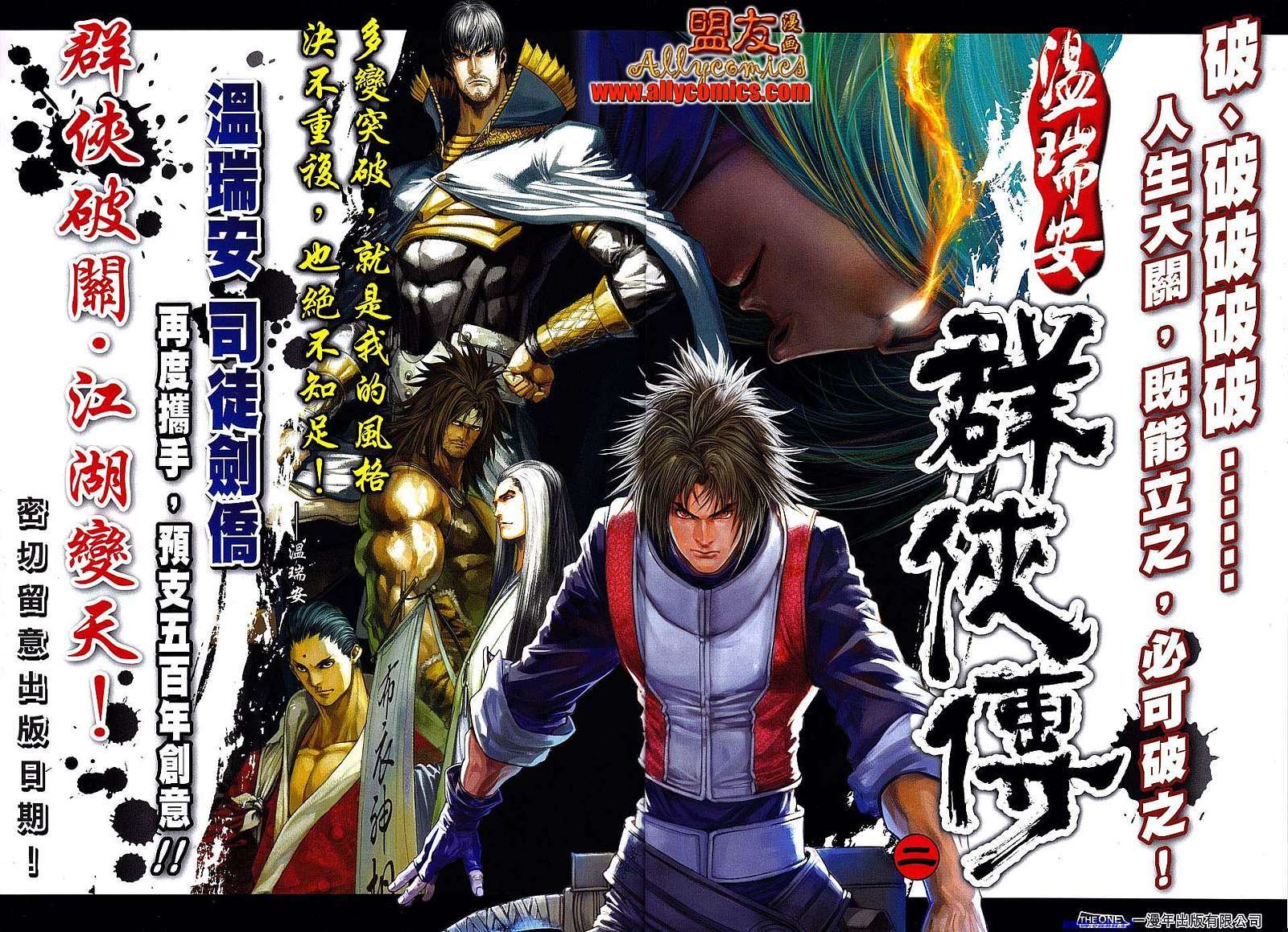第29页