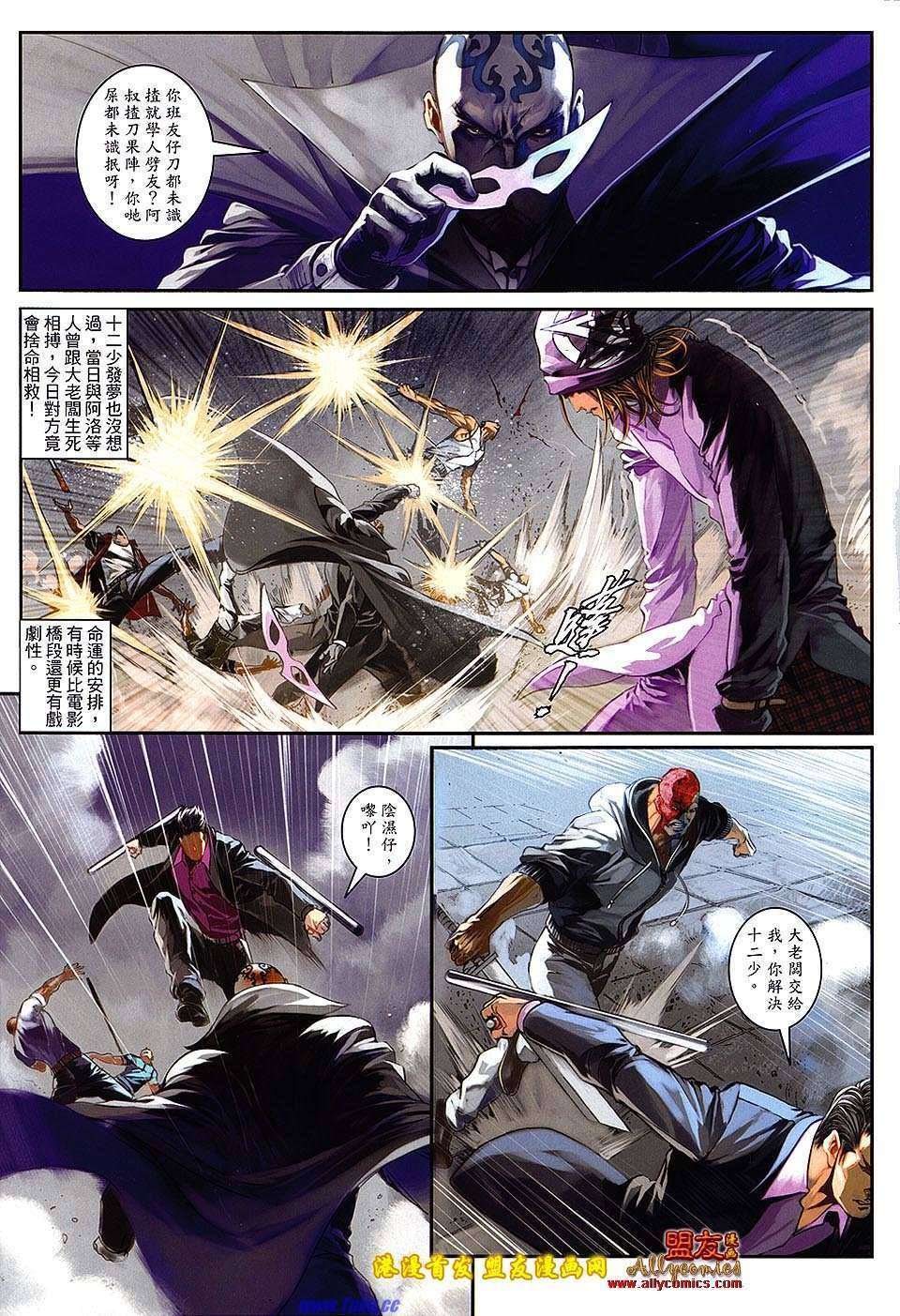 第19页