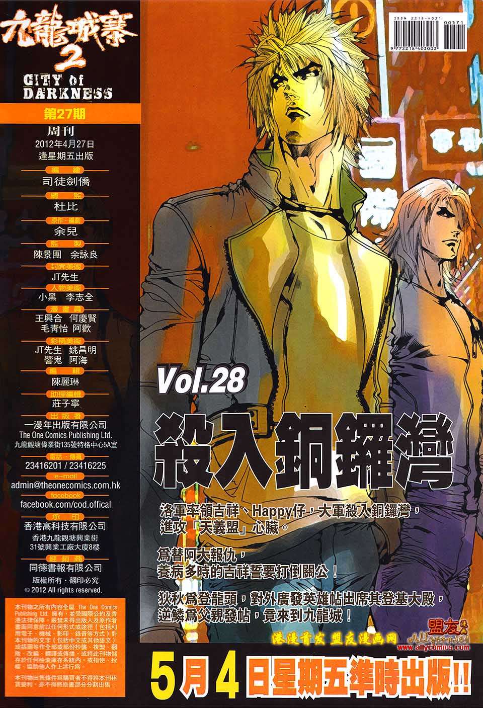 第31页