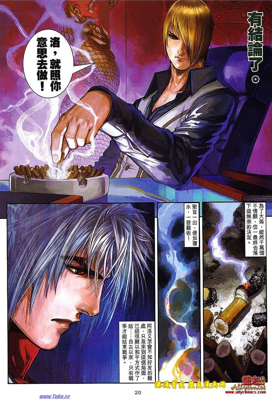 第17页