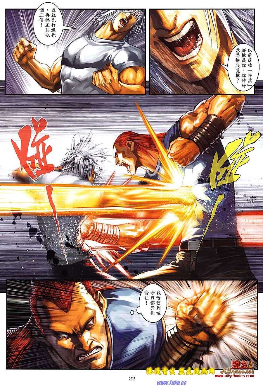 第19页