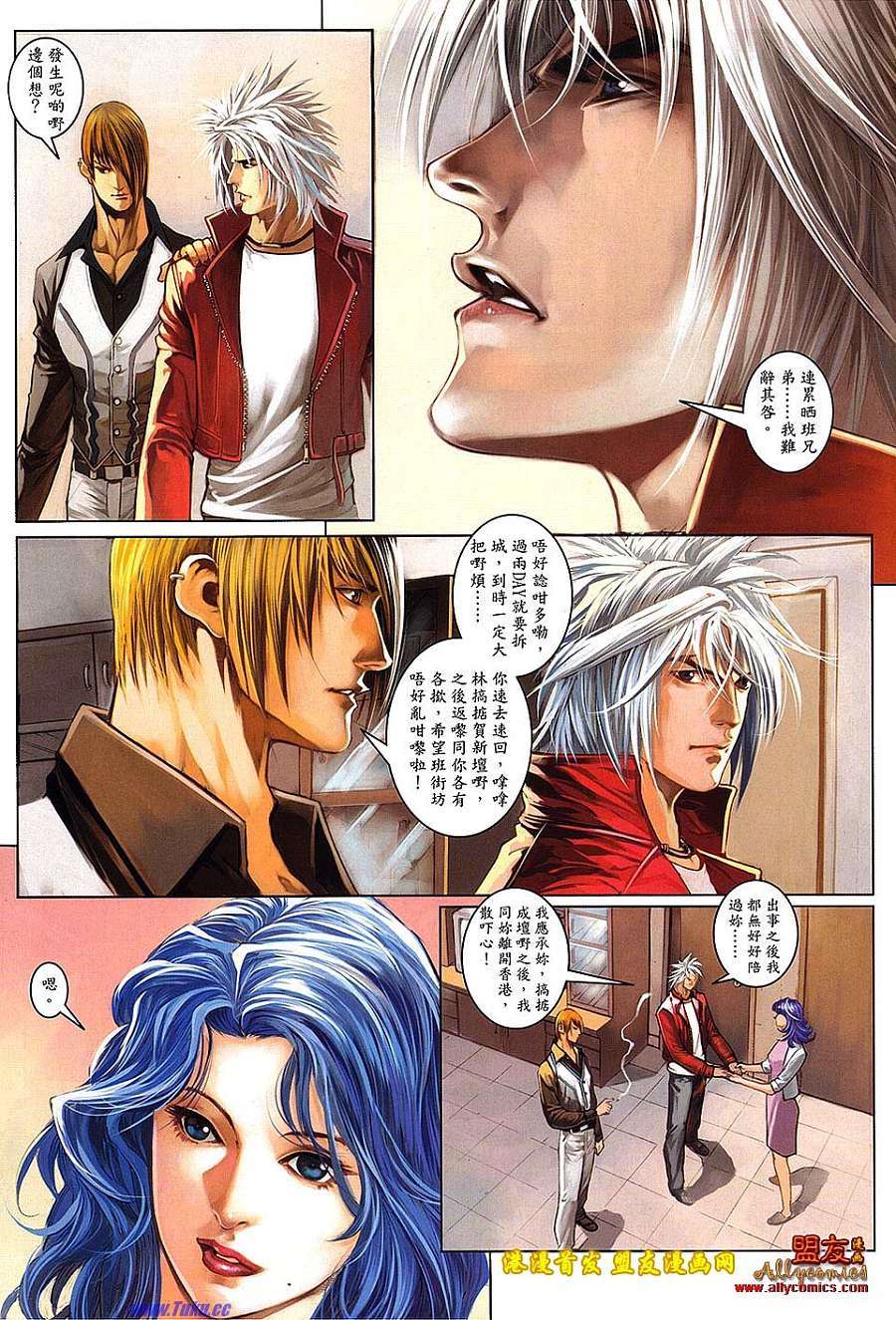 第20页