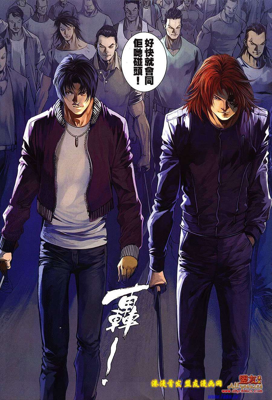 第25页