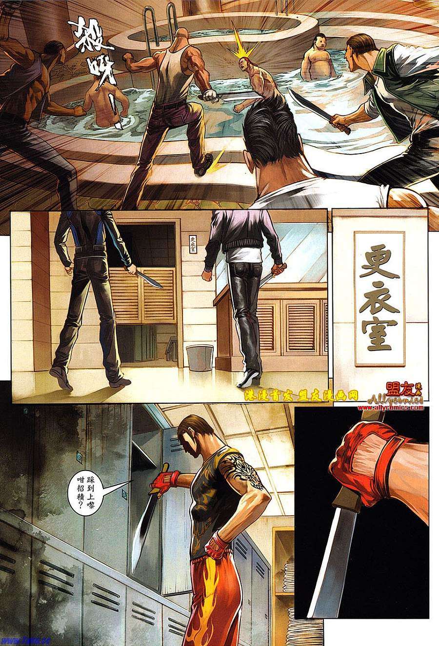 第27页