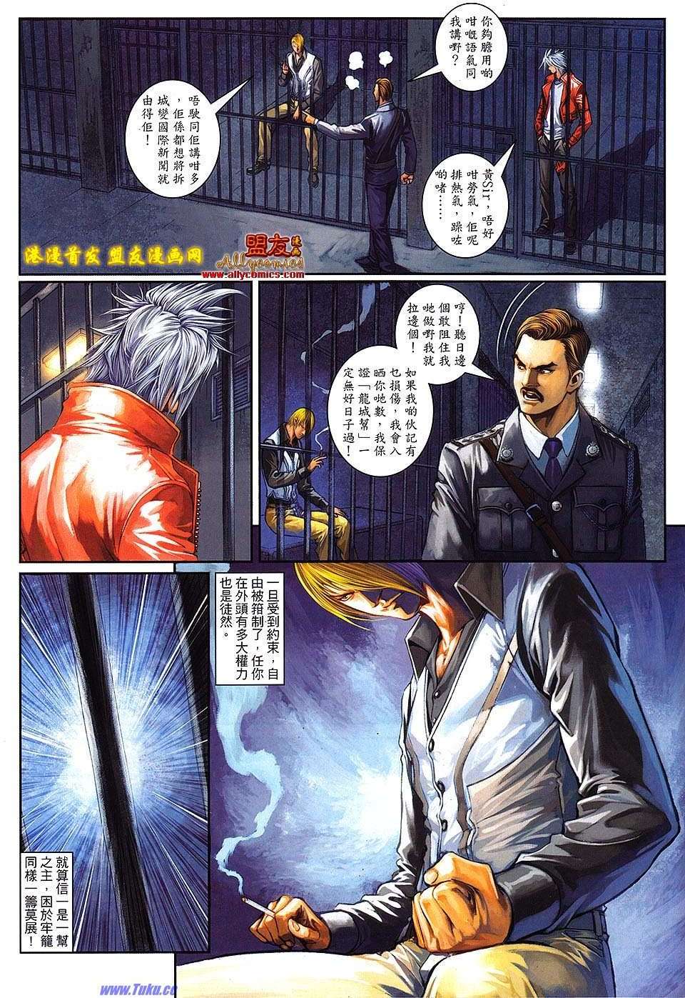 第4页