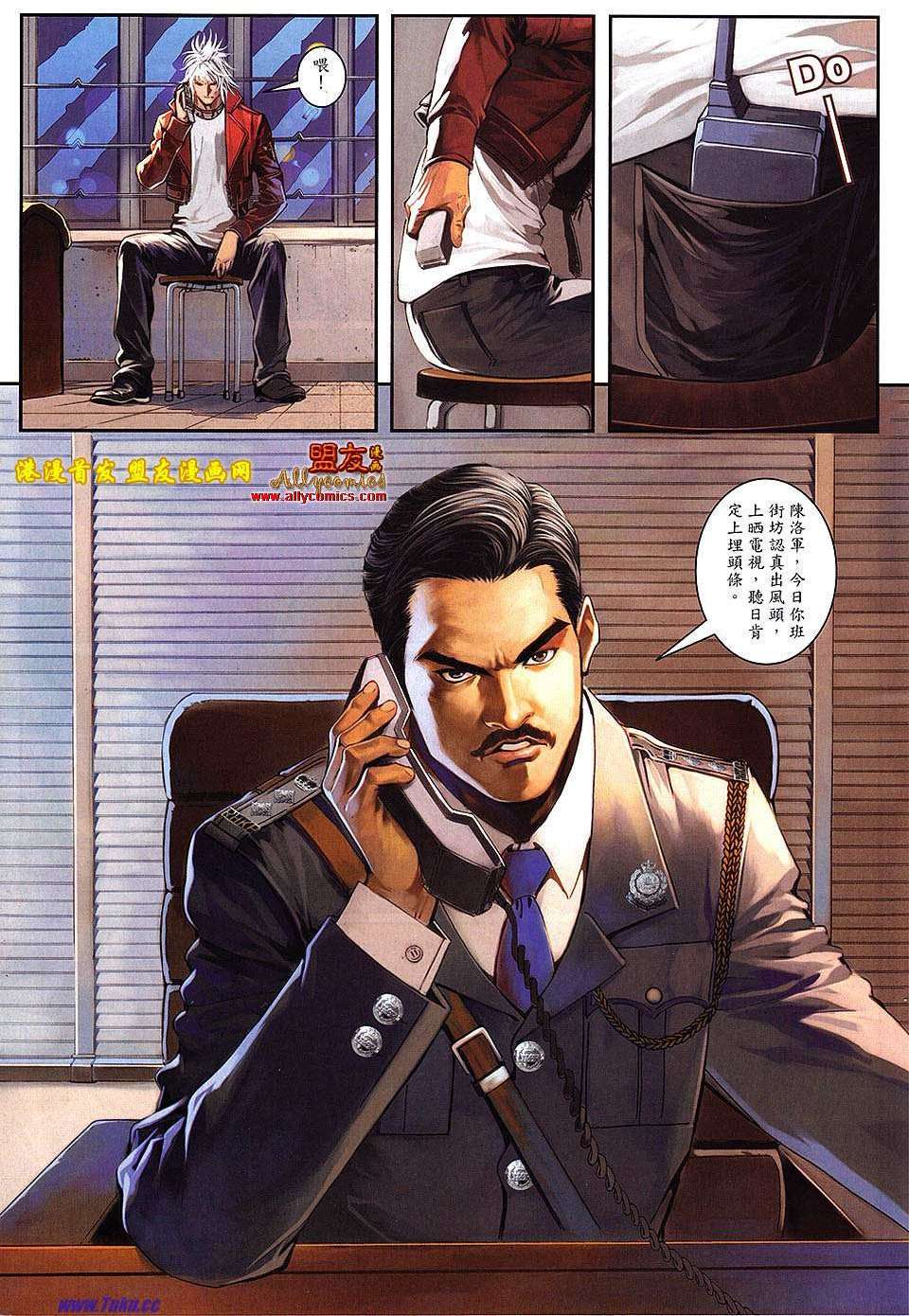 第16页