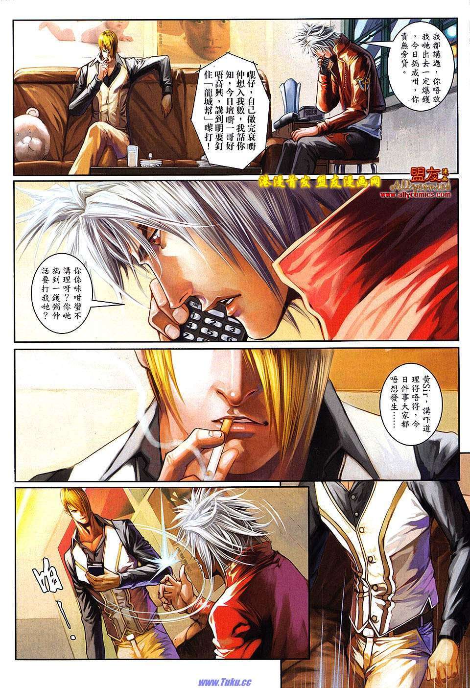 第17页