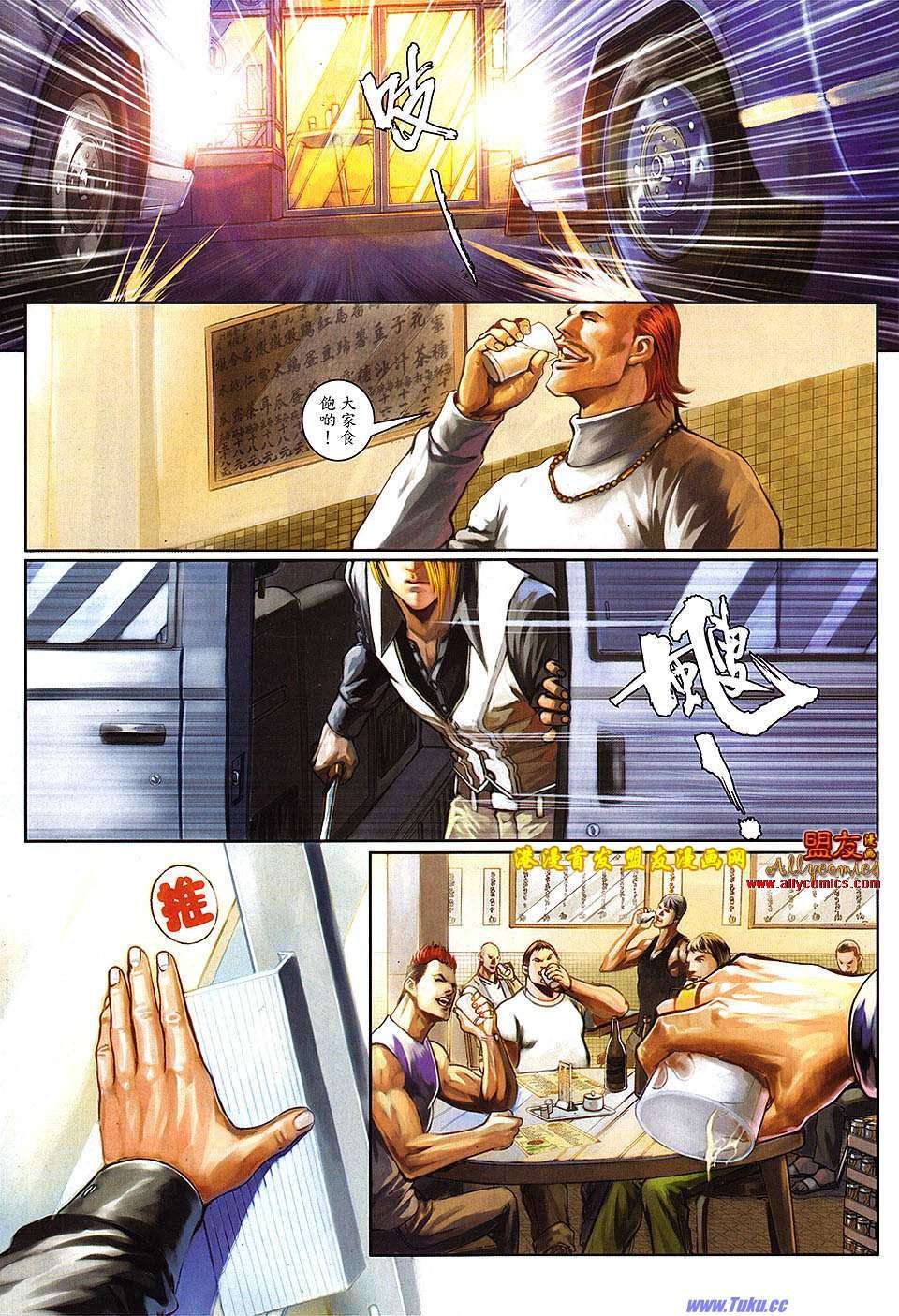 第26页