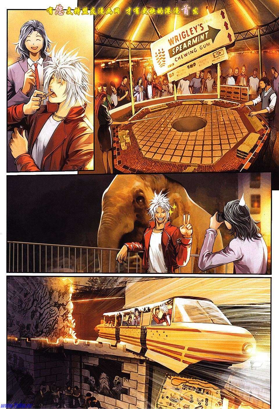 第24页
