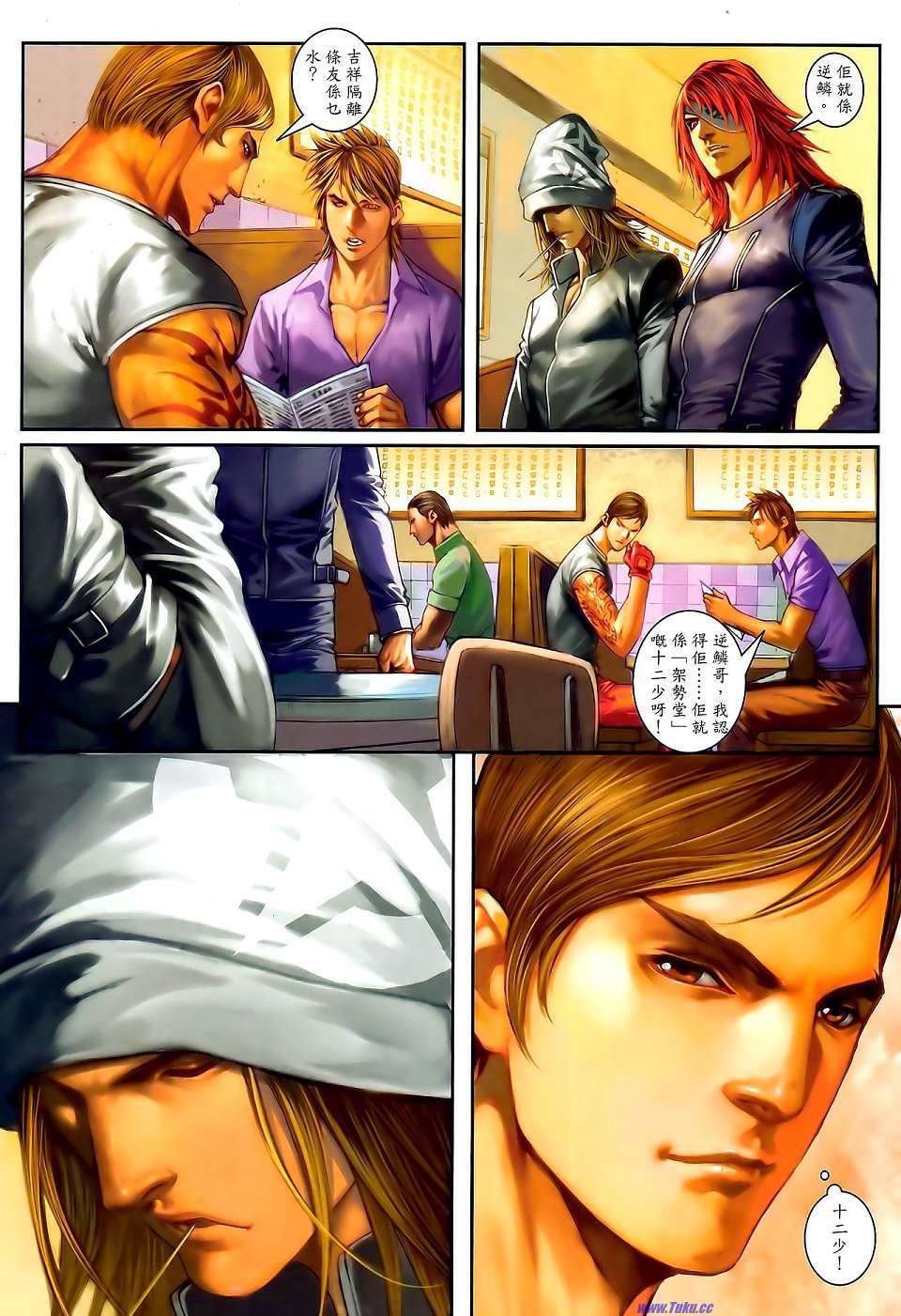 第27页