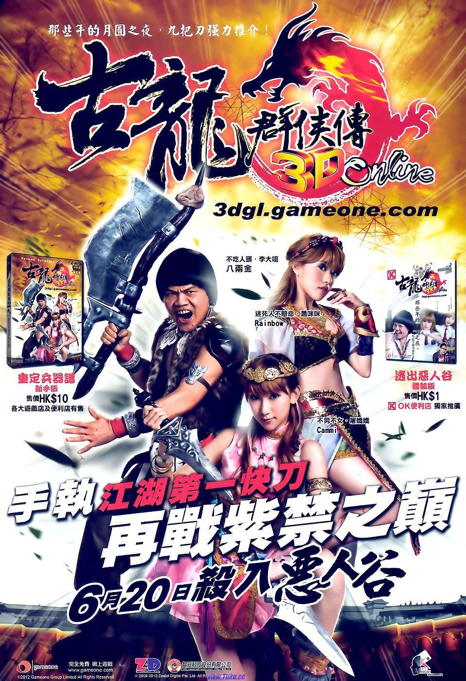 第31页